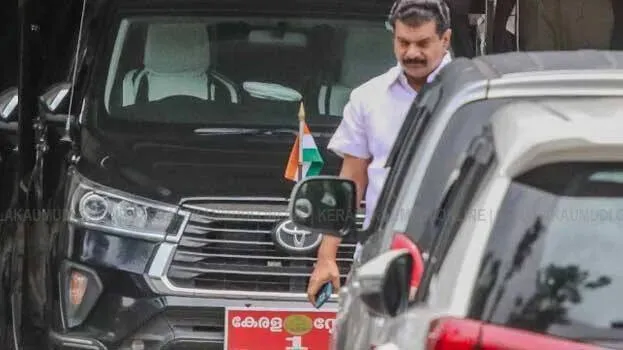 anvar