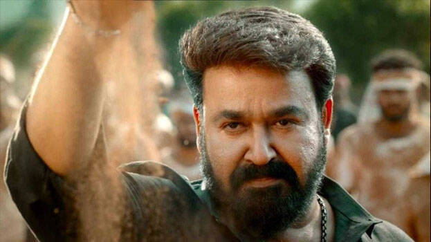 mohanlal mohanlal