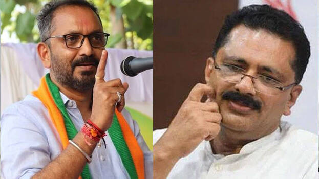 k-surendran-kt-jaleel k-surendran-kt-jaleel