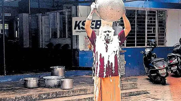 rajesh