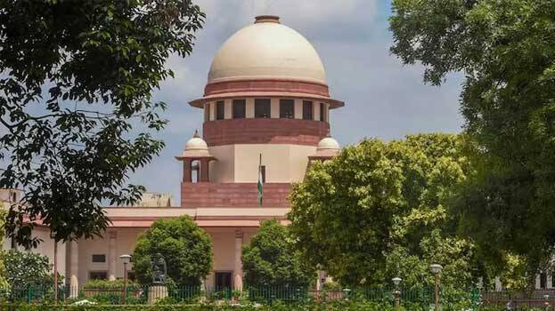 supreme-court supreme-court