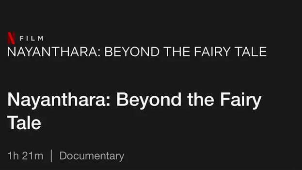 nayanthara nayanthara