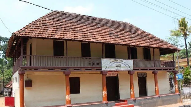 pandalam