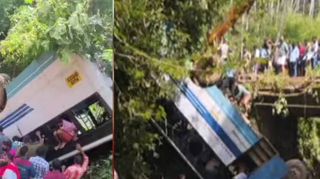accident