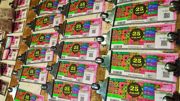 marry-her-maid-of-honour marry-her-maid-of-honour