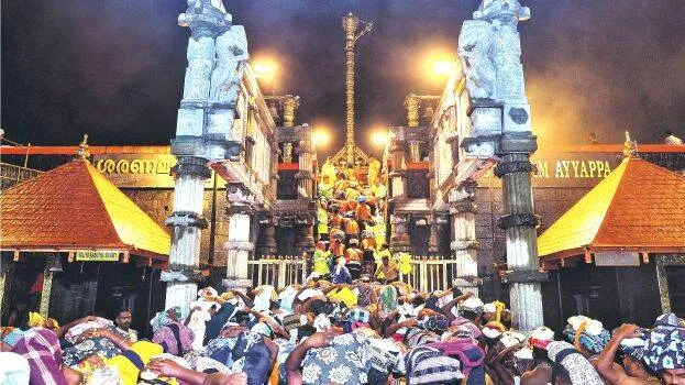 sabarimala