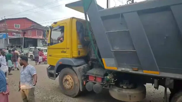 accident