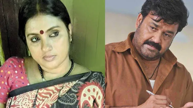 sini-prasad
