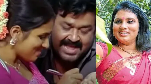 sini-prasad