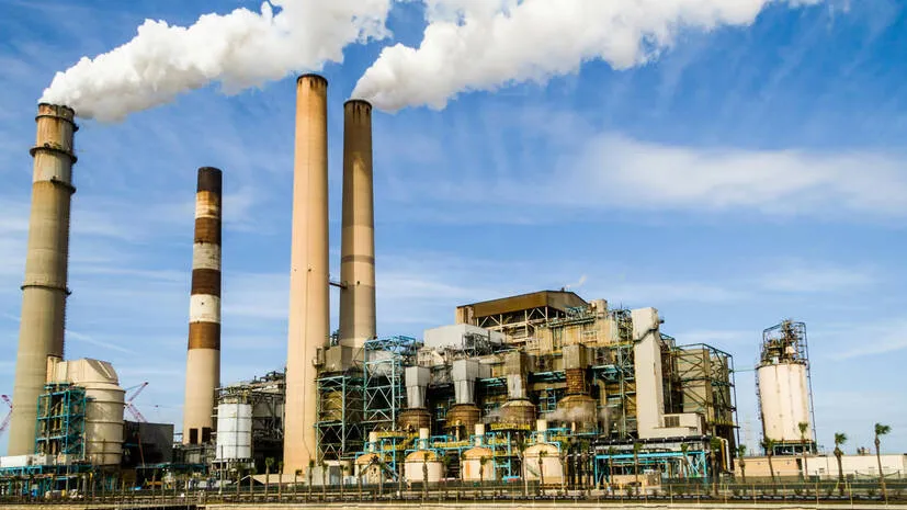 industrial