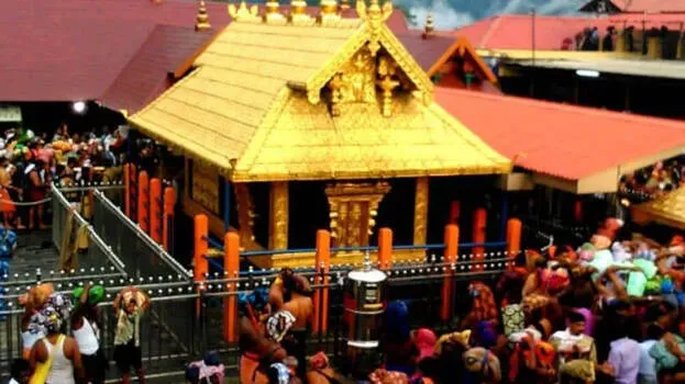 sabarimala