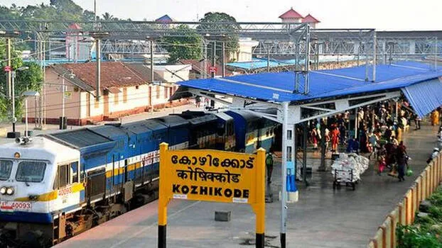 kozhikodu