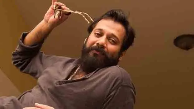 bala-