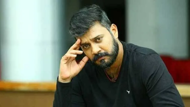 bala