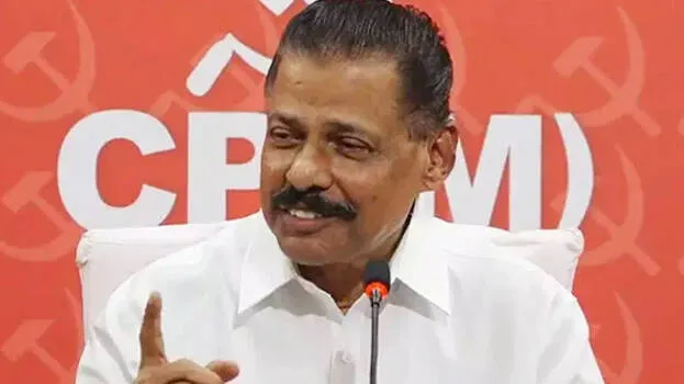 sabarimala