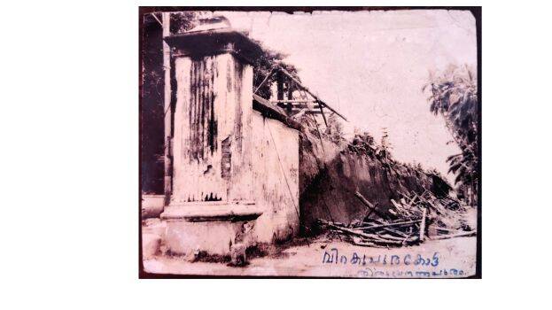 virakupurakotta virakupurakotta