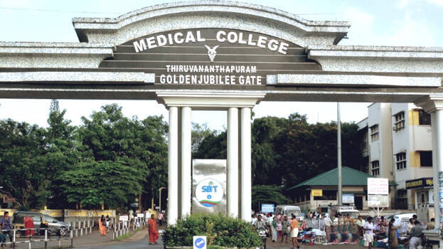 medical-college medical-college