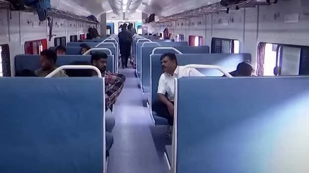 train