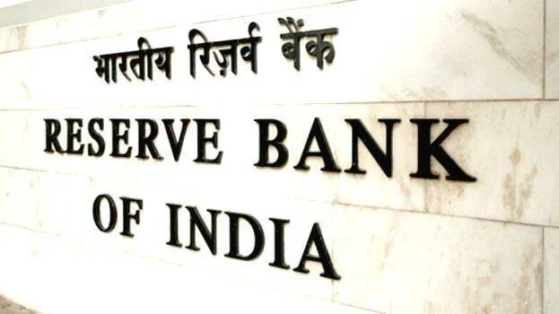 rbi-office rbi-office