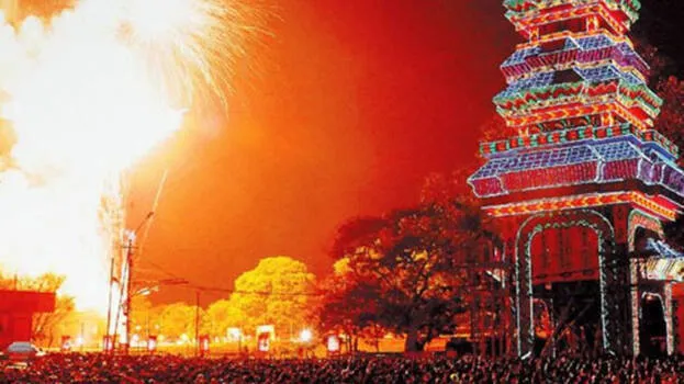 pooram