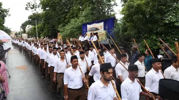 rss