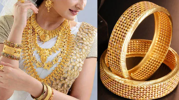 gold