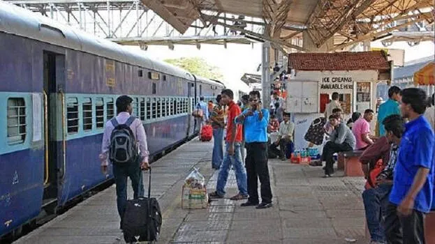 train