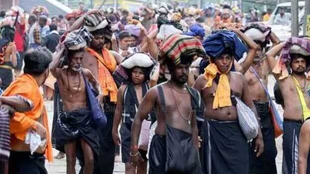 sabarimala sabarimala