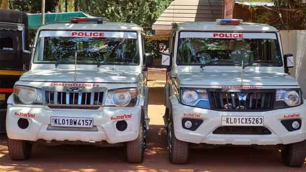 kerala-police kerala-police