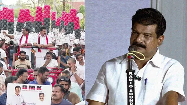 pv-anvar