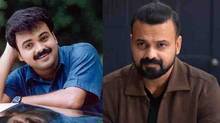 kunchacko-boban-opens-up-about-what-happened-in-real-estate-business