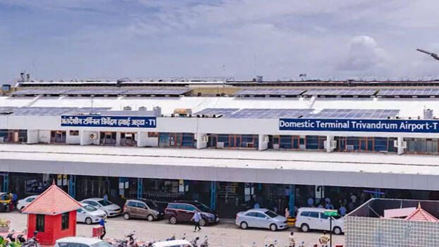 tvm-airport tvm-airport