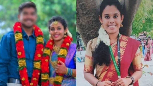 death-case death-case