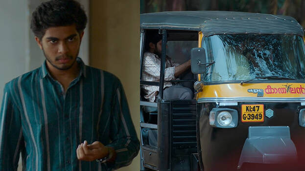 i-am-kathalan i-am-kathalan