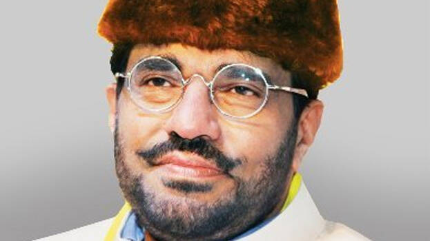 samadahani- samadahani-