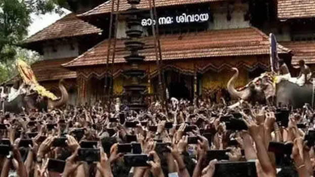 pooram pooram