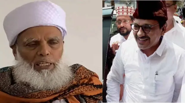 umra-faizy-mukkam