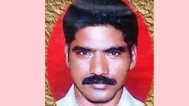 murder-case murder-case