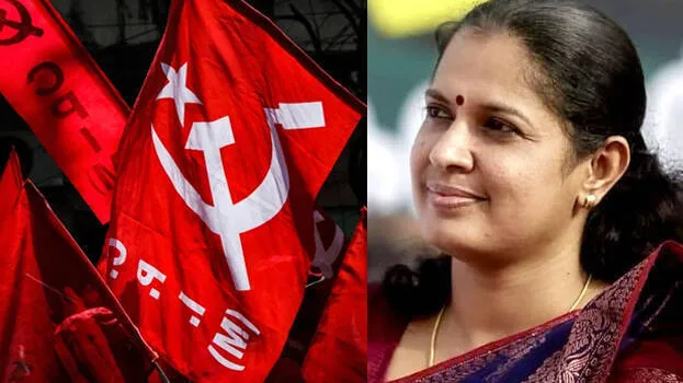 pp-divya