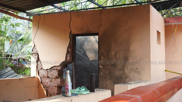 fire-accident fire-accident