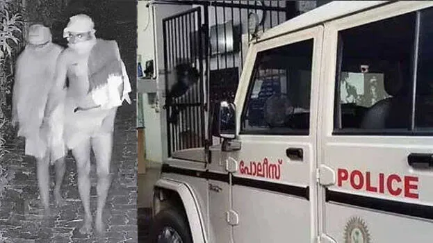 kuruva-gang