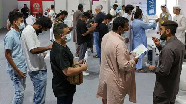 uae