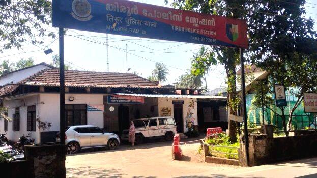 tirur-police-stetion tirur-police-stetion