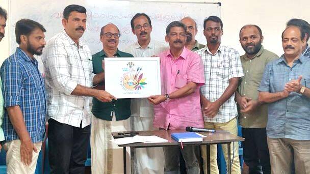 prakashanam prakashanam