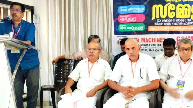 janaral-bodi-yogam- janaral-bodi-yogam-