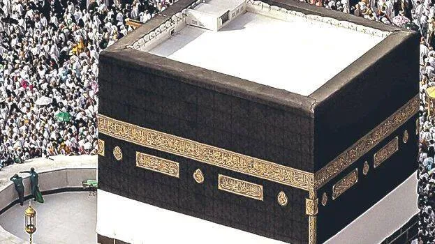 hajj
