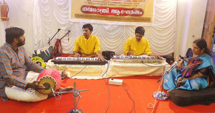 navarathri navarathri