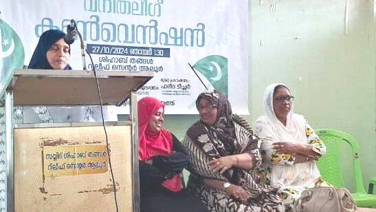 convension convension