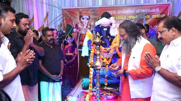 ganesh-