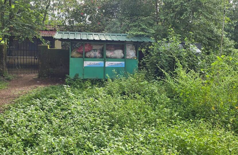 kodukulanji kodukulanji